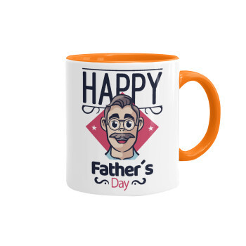 Για την γιορτή του μπαμπά!, Κούπα χρωματιστή πορτοκαλί, κεραμική, 330ml