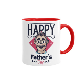 Για την γιορτή του μπαμπά!, Κούπα χρωματιστή κόκκινη, κεραμική, 330ml