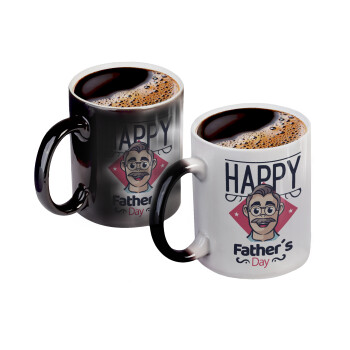 Για την γιορτή του μπαμπά!, Color changing magic Mug, ceramic, 330ml when adding hot liquid inside, the black colour desappears (1 pcs)