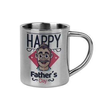 Για την γιορτή του μπαμπά!, Mug Stainless steel double wall 300ml