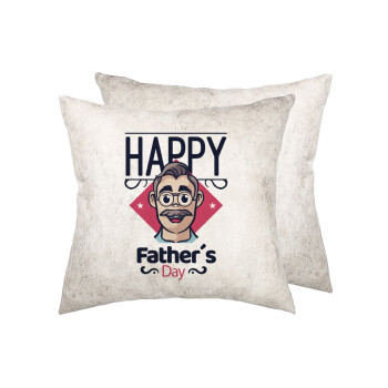 Για την γιορτή του μπαμπά!, Μαξιλάρι καναπέ Δερματίνη Γκρι 40x40cm με γέμισμα