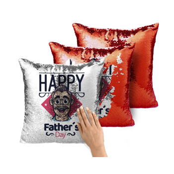 Για την γιορτή του μπαμπά!, Μαξιλάρι καναπέ Μαγικό Κόκκινο με πούλιες 40x40cm περιέχεται το γέμισμα