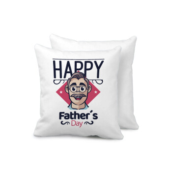 Για την γιορτή του μπαμπά!, Sofa cushion 40x40cm includes filling