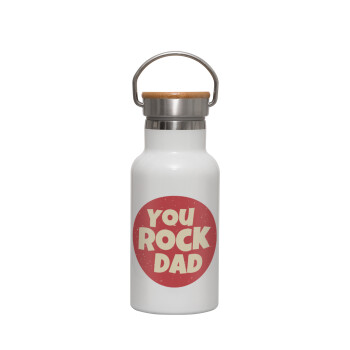 YOU ROCK DAD, Metallic thermos (Stainless steel) White with wooden lid (bamboo), double-walled, 350ml