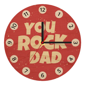 YOU ROCK DAD, Ρολόι τοίχου ξύλινο plywood (20cm)