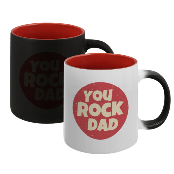 YOU ROCK DAD, Κούπα Μαγική εσωτερικό κόκκινο, κεραμική, 330ml που αλλάζει χρώμα με το ζεστό ρόφημα (1 τεμάχιο)