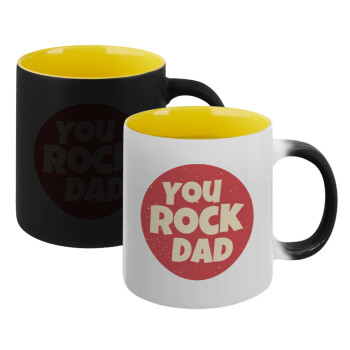 YOU ROCK DAD, Κούπα Μαγική εσωτερικό κίτρινη, κεραμική 330ml που αλλάζει χρώμα με το ζεστό ρόφημα