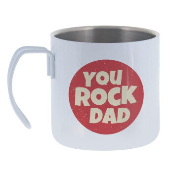 YOU ROCK DAD, Κούπα Ανοξείδωτη διπλού τοιχώματος 400ml