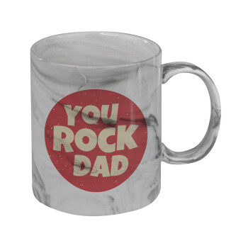 YOU ROCK DAD, Κούπα κεραμική, marble style (μάρμαρο), 330ml