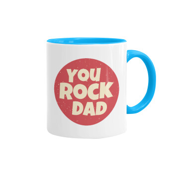 YOU ROCK DAD, Κούπα χρωματιστή γαλάζια, κεραμική, 330ml