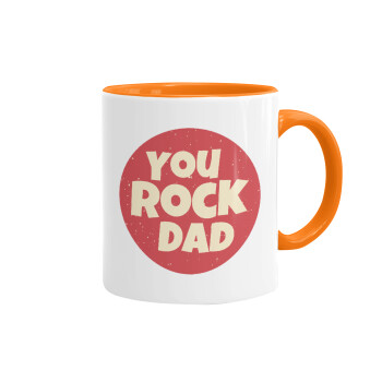 YOU ROCK DAD, Κούπα χρωματιστή πορτοκαλί, κεραμική, 330ml