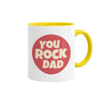 YOU ROCK DAD, Κούπα χρωματιστή κίτρινη, κεραμική, 330ml