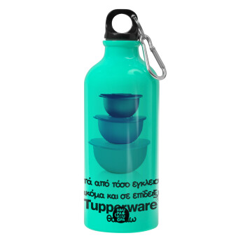 Ακόμα και σε επίδειξη θα πάω!!!, Water bottle 600ml