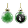 Transparent Christmas tree ball ornament with green filling 8cm