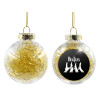 Transparent Christmas tree ball ornament with gold filling 8cm