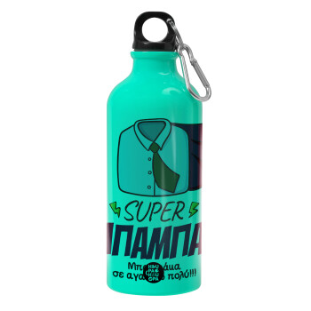 SUPER ΜΠΑΜΠΑΣ, Παγούρι νερού 600ml