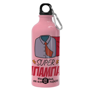 SUPER ΜΠΑΜΠΑΣ, Παγούρι νερού 600ml