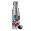 Metallic water bottle, stainless steel, 750ml