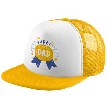 Μπαμπά είσαι για μετάλλιο, Adult Soft Trucker Hat with Yellow/White Mesh (POLYESTER, ADULT, UNISEX, ONE SIZE)