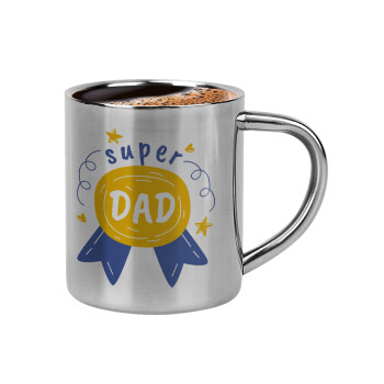 Μπαμπά είσαι για μετάλλιο, Double-wall metal cup for espresso (220ml)