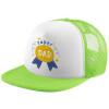 Child's Soft Trucker Hat with Green/White Mesh (POLYESTER, CHILDREN'S, ONE SIZE)