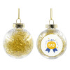 Transparent Christmas tree ball ornament with gold filling 8cm