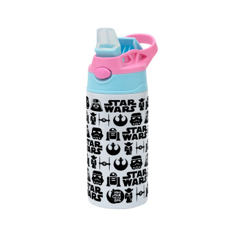 Star Wars Pattern, Children's hot water bottle, stainless steel, with safety straw, Pink/BlueCiel (360ml) BPA FREE