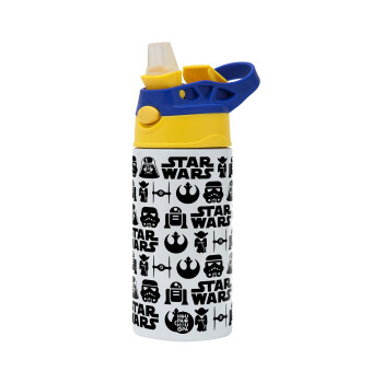 Star Wars Pattern, Children's hot water bottle, stainless steel, with safety straw, green, blue (360ml) BPA FREE