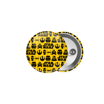 Star Wars Pattern, Κονκάρδα παραμάνα 5.9cm