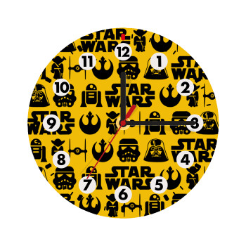 Star Wars Pattern, Wooden wall clock (20cm)