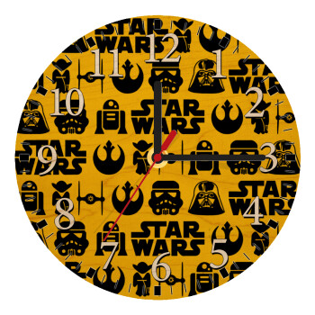 Star Wars Pattern, Ρολόι τοίχου ξύλινο plywood (20cm)