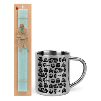 Star Wars Pattern, Easter Set, metallic thermal cup (300ml) & aromatic flat Easter candle (30cm) (TURQUOISE)