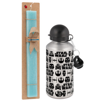 Star Wars Pattern, Easter Set, metallic silver aluminum water bottle (500ml) & scented flat Easter candle (30cm) (TURQUOISE)