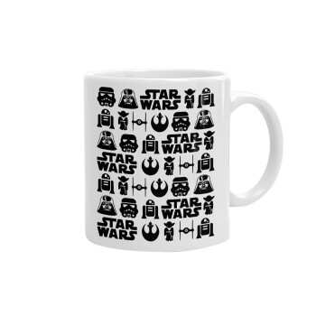 Star Wars Pattern, Ceramic coffee mug, 330ml (1pcs)