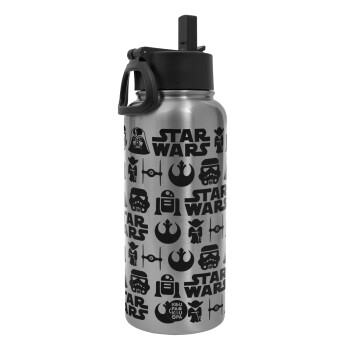 Star Wars Pattern, Μεταλλικό παγούρι θερμός Silver με καλαμάκι και χερούλι (Stainless steel), διπλού τοιχώματος, 950ml