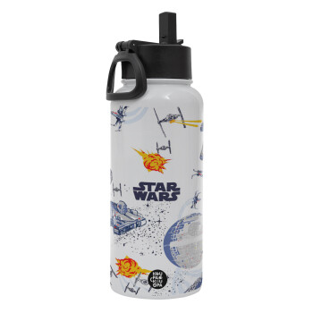 Star wars drawing, Metal mug thermo White with Straw and Spout Lid (Stainless steel), double wall, 950ml