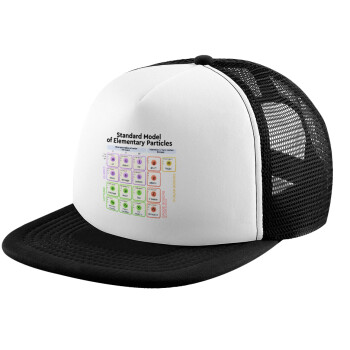 Standard model of elementary particles, Καπέλο Ενηλίκων Soft Trucker με Δίχτυ Black/White (POLYESTER, ΕΝΗΛΙΚΩΝ, UNISEX, ONE SIZE)