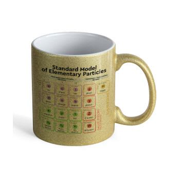 Standard model of elementary particles, Κούπα Χρυσή Glitter που γυαλίζει, κεραμική, 330ml