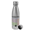 Metallic water bottle, stainless steel, 750ml