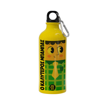 Για τον καλύτερο μπαμπα του κόσμου, Water bottle 600ml