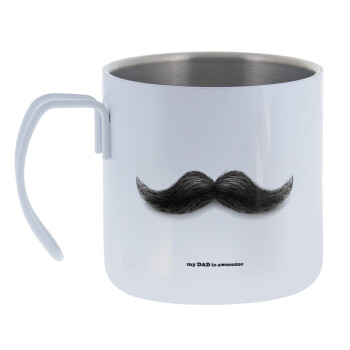 Ο καλύτερος μουστακαλής του κόσμου!!!, Mug Stainless steel double wall 400ml