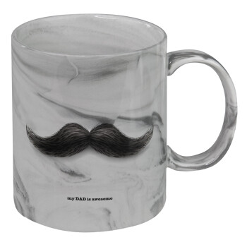 Ο καλύτερος μουστακαλής του κόσμου!!!, Mug ceramic marble style, 330ml