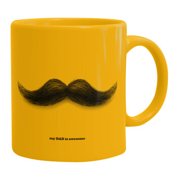 Ο καλύτερος μουστακαλής του κόσμου!!!, Ceramic coffee mug yellow, 330ml