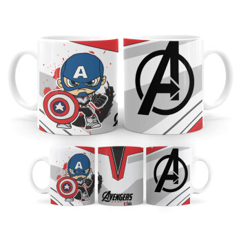 Avengers Captain america, Ceramic coffee mug, 330ml (1pcs)