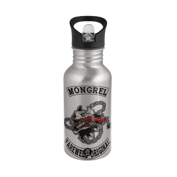 Day's Gone, mongrel farewell original, Water bottle Silver with straw, stainless steel 500ml
