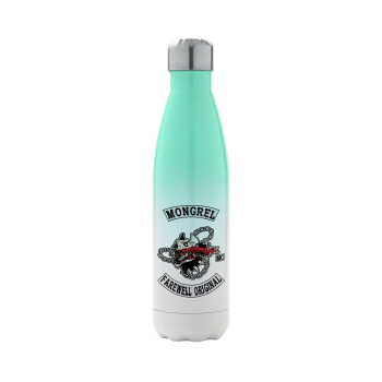 Day's Gone, mongrel farewell original, Metal mug thermos Green/White (Stainless steel), double wall, 500ml