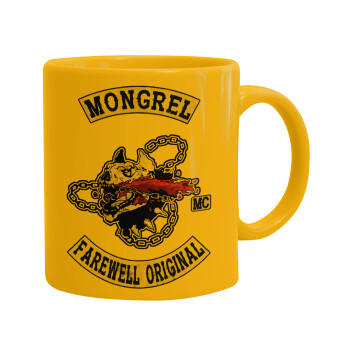 Day's Gone, mongrel farewell original, Ceramic coffee mug yellow, 330ml