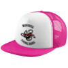 Καπέλο Ενηλίκων Soft Trucker με Δίχτυ Pink/White (POLYESTER, ΕΝΗΛΙΚΩΝ, UNISEX, ONE SIZE)