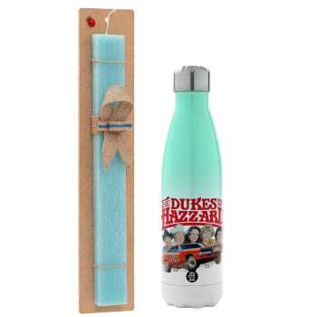 The Dukes of Hazzard, Easter Set, Metallic green/white thermos (Stainless steel), double-walled, 500ml & scented flat Easter candle (30cm) (TURQUOISE)