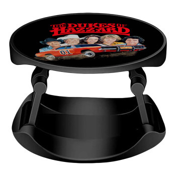 The Dukes of Hazzard, Phone Holders Stand  Stand Βάση Στήριξης Κινητού στο Χέρι